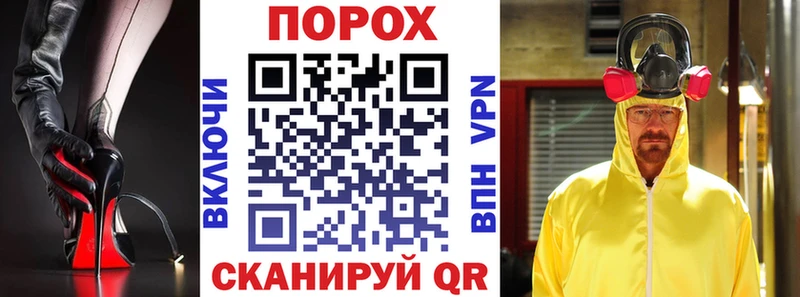 АМФЕТАМИН Premium Ангарск