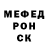 МЕТАДОН methadone Nekron910