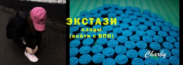 прущий лед Алексеевка