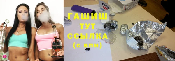 прущий лед Алексеевка