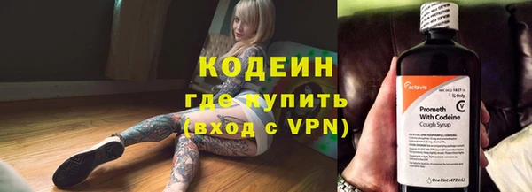прущий лед Алексеевка