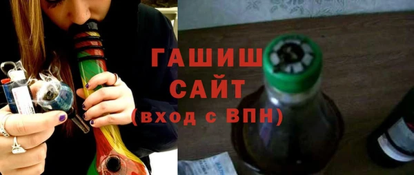 прущие грибы Алексин