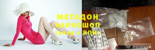 дмт Абдулино