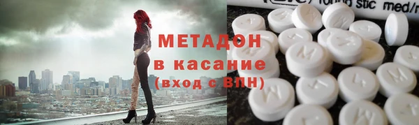 прущий лед Алексеевка