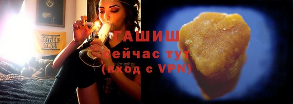 2c-b Нефтегорск