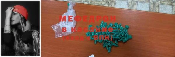 прущий лед Алексеевка