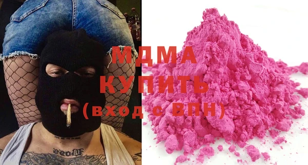 прущий лед Алексеевка