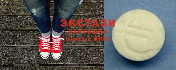 дмт Абдулино