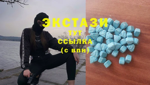 2c-b Нефтегорск