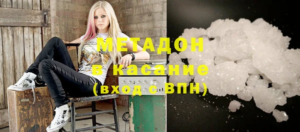 прущие грибы Алексин