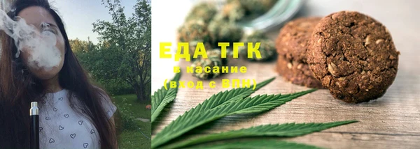 прущий лед Алексеевка