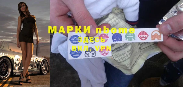 дмт Абдулино