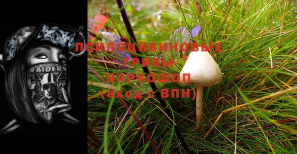 кокаин VHQ Абаза