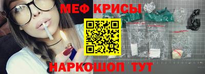 герыч Вышний Волочёк
