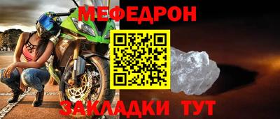 кокс Вязники