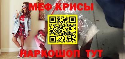 кокс Вязники
