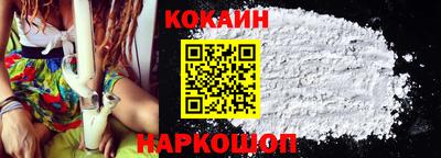 герыч Вышний Волочёк