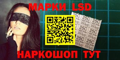 герыч Вышний Волочёк