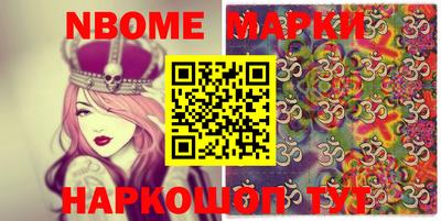 кокс Вязники