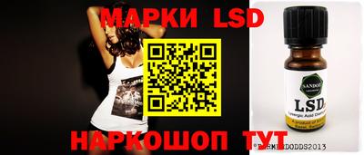 кокс Вязники