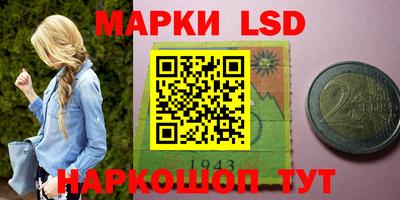 кокс Вязники