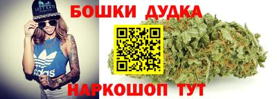 героин Владимир