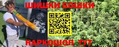 герыч Вышний Волочёк