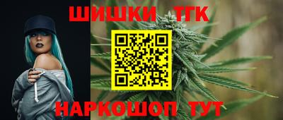 кокс Вязники