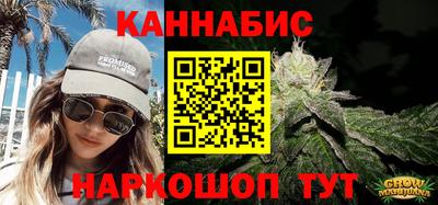 герыч Вышний Волочёк