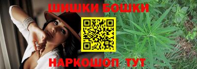 COCAINE Вязьма