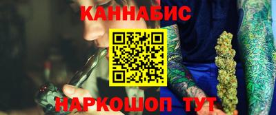 COCAINE Вязьма