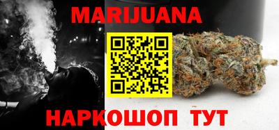 COCAINE Вязьма