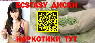 герыч Вышний Волочёк
