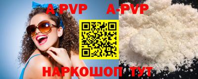 кокс Вязники