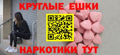 кокс Вязники