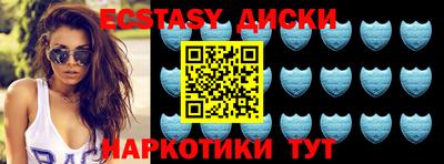 кокс Вязники