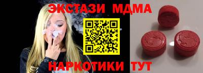 герыч Вышний Волочёк