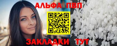 кокс Вязники