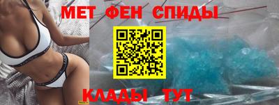 кокс Вязники