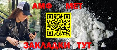 кокс Вязники