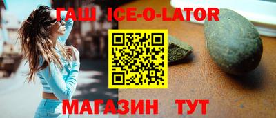 COCAINE Вязьма