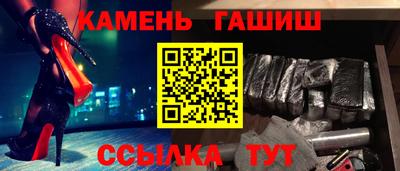 COCAINE Вязьма