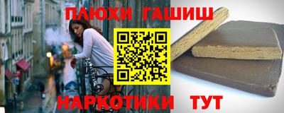 кокс Вязники
