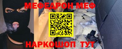 кокс Вязники
