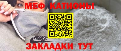 герыч Вышний Волочёк
